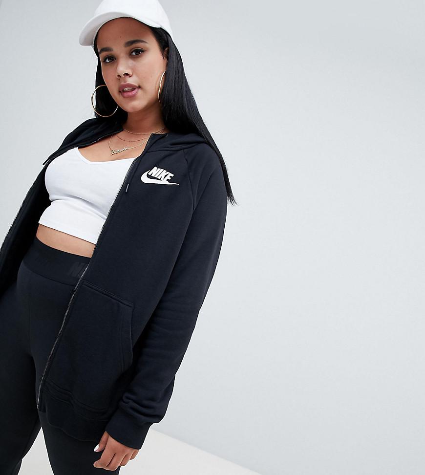 nike rally zip through hoodie