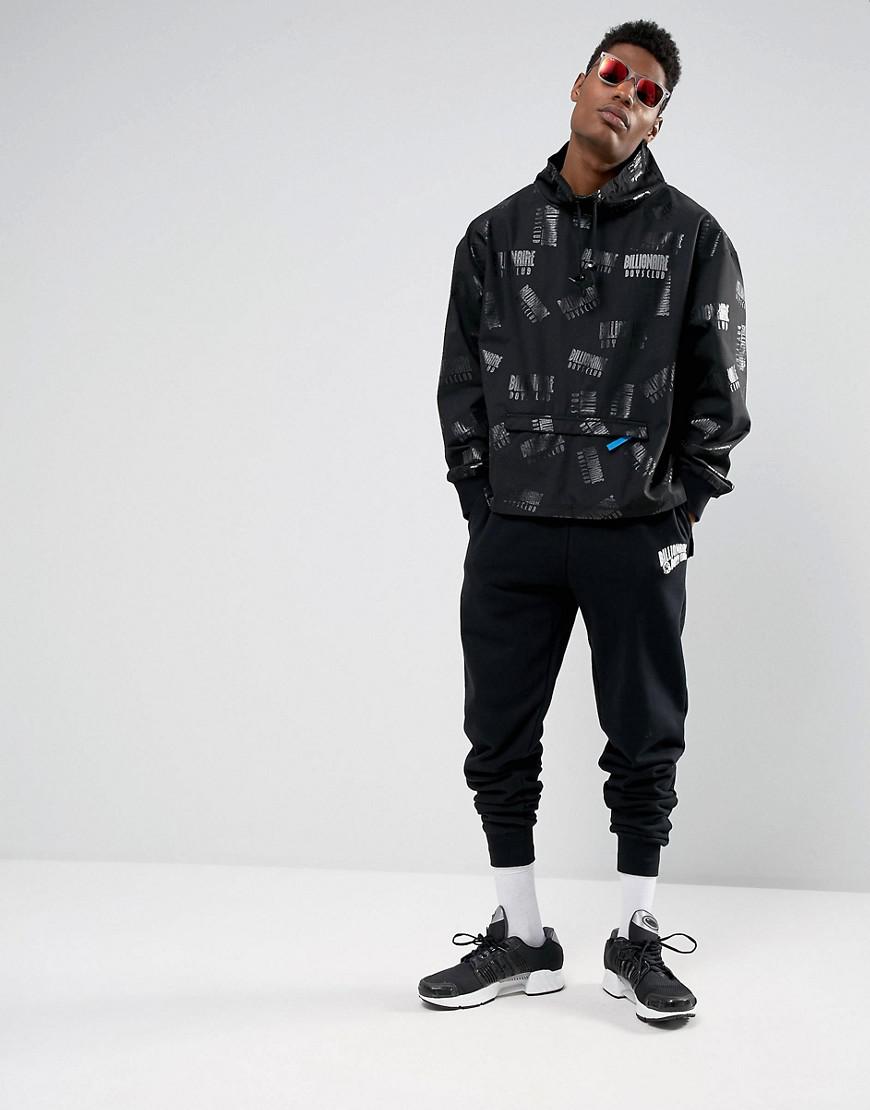 boys overhead jacket