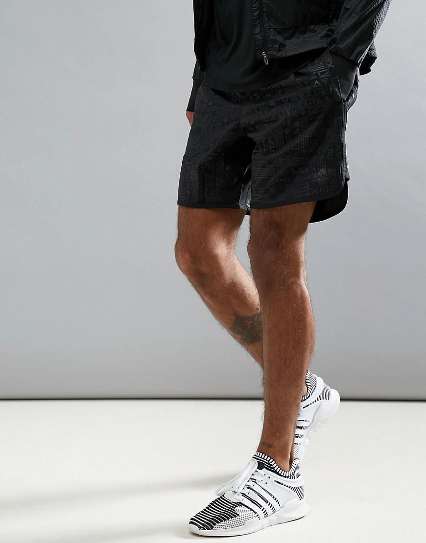 adidas tko shorts