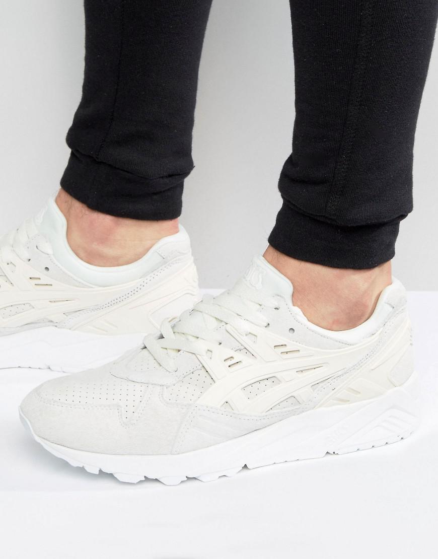 Asics Suede Gel-kayano Moon Crater Pack Trainers H6m2l 9999 - Beige in  Natural - Lyst