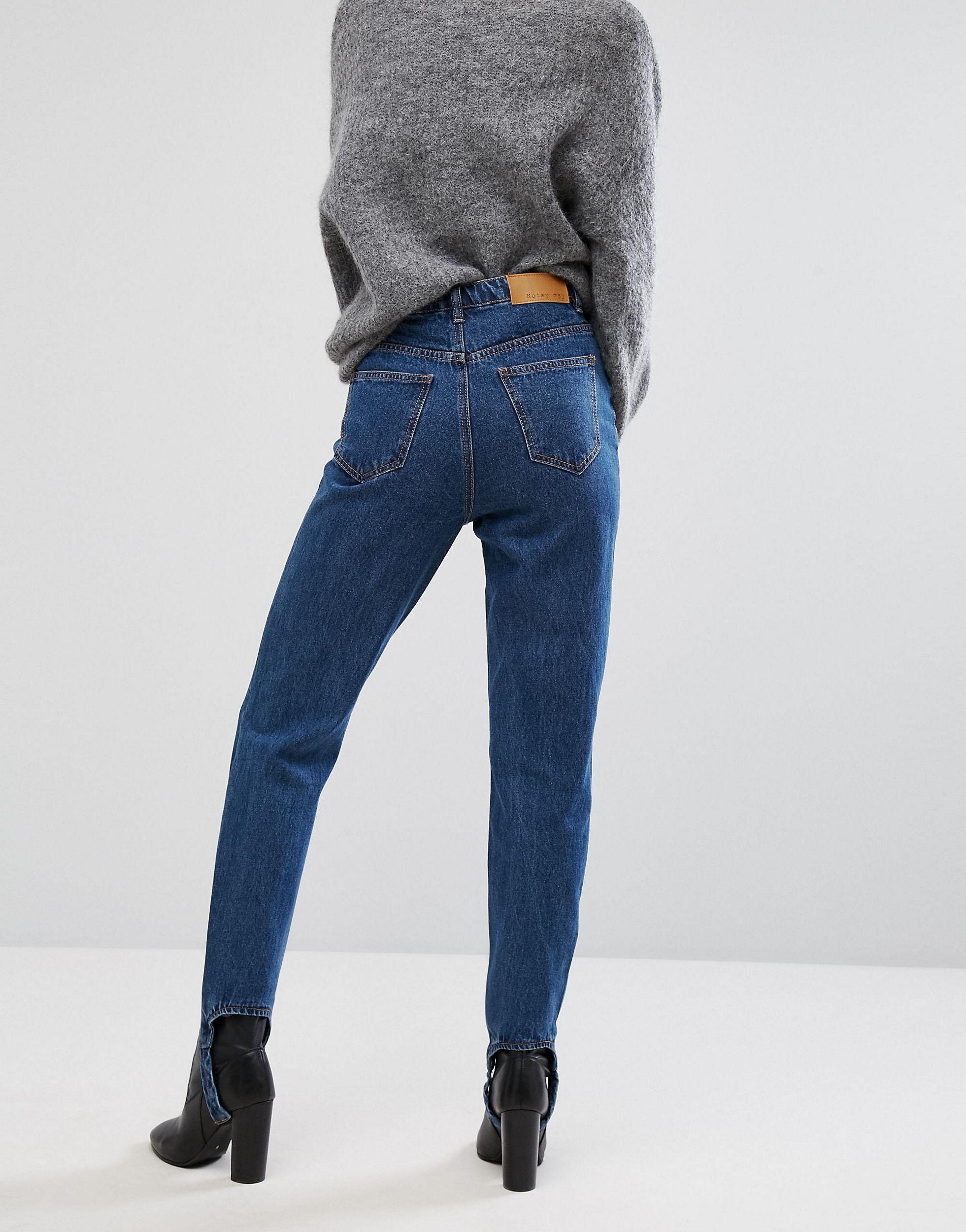 stirrup jeans