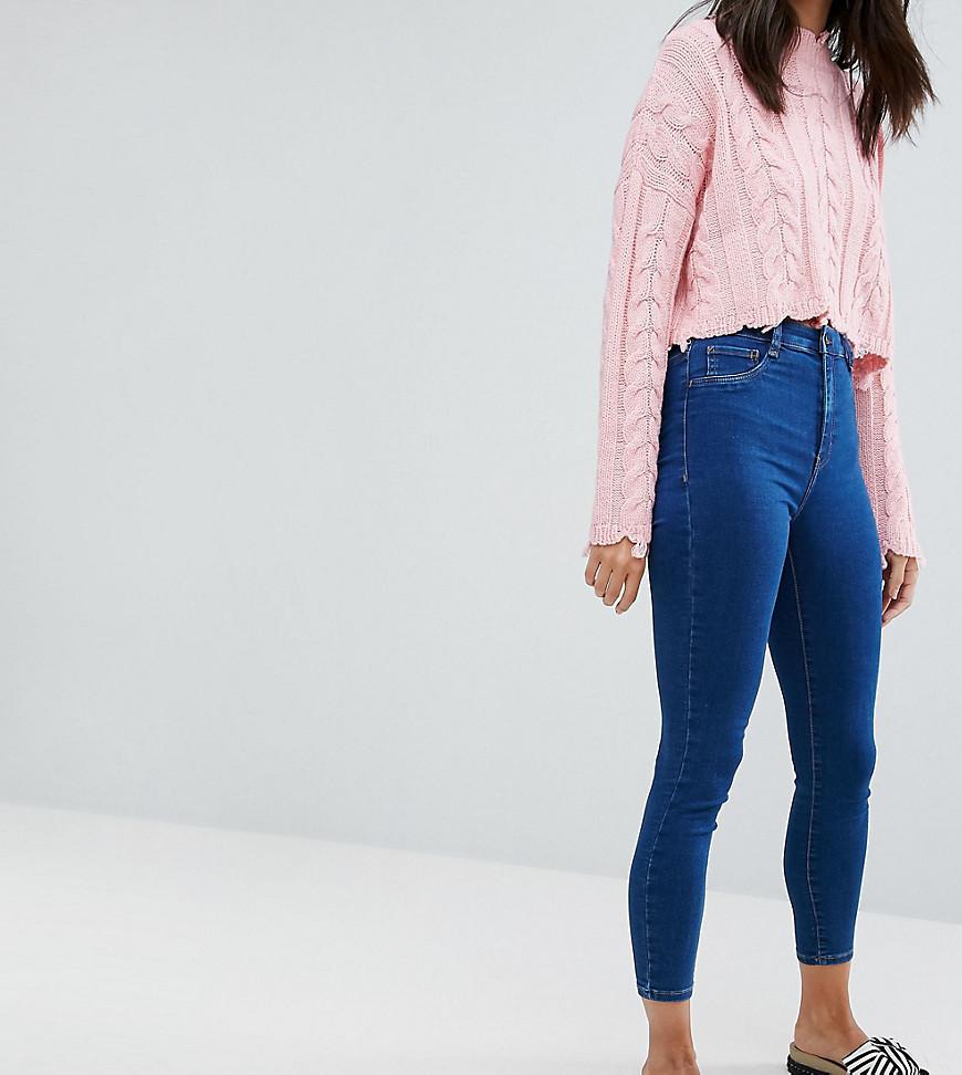 pull&bear high waist skinny jean