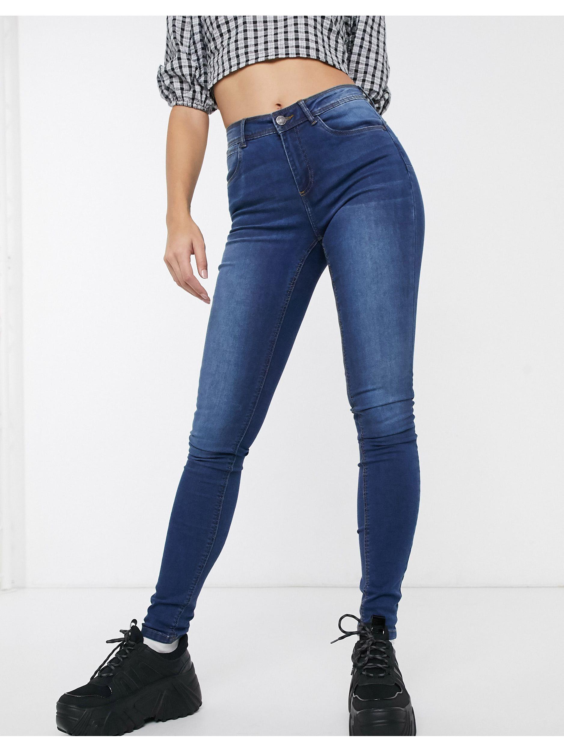 High waisted shaping jeans Clearance