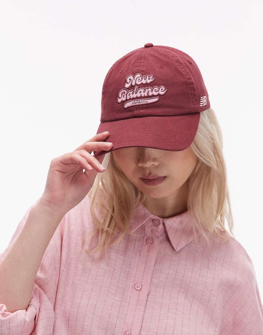 New Balance Hats for Men Online Sale up to 35% off Lyst UK