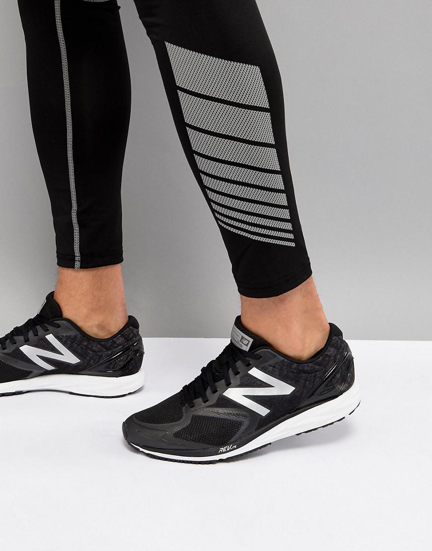 new balance strobe v4