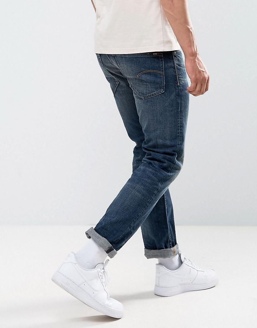 higa denim