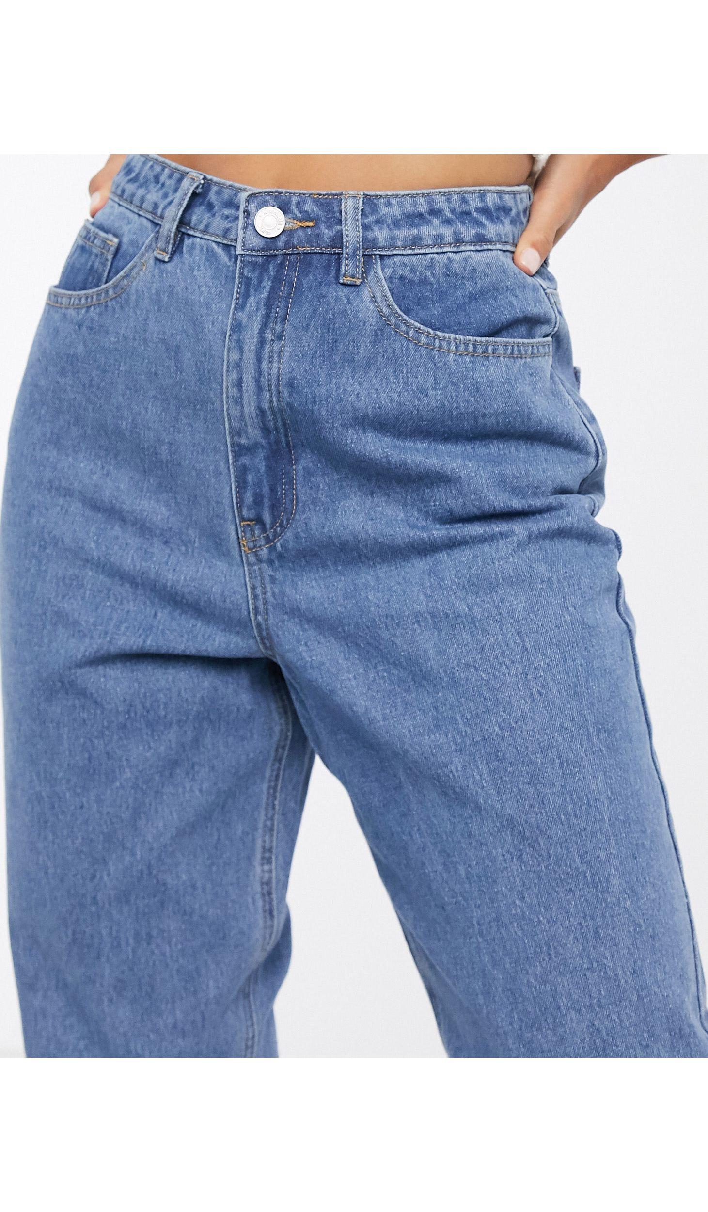 Missguided Riot High Waisted Plain Rigid Mom Jeans in Blue | Lyst