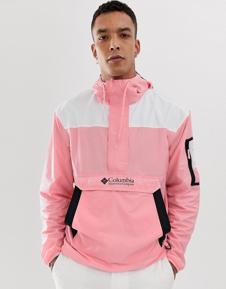 Columbia Hood River Challenger Half-zip Pullover Jacket in Pink for Men |  Lyst