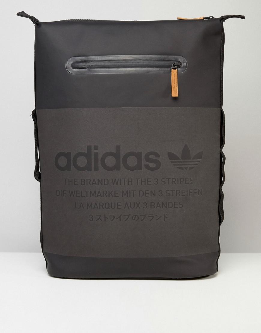 adidas Originals Nmd Backpack In Black Bk6737 for Men - Lyst