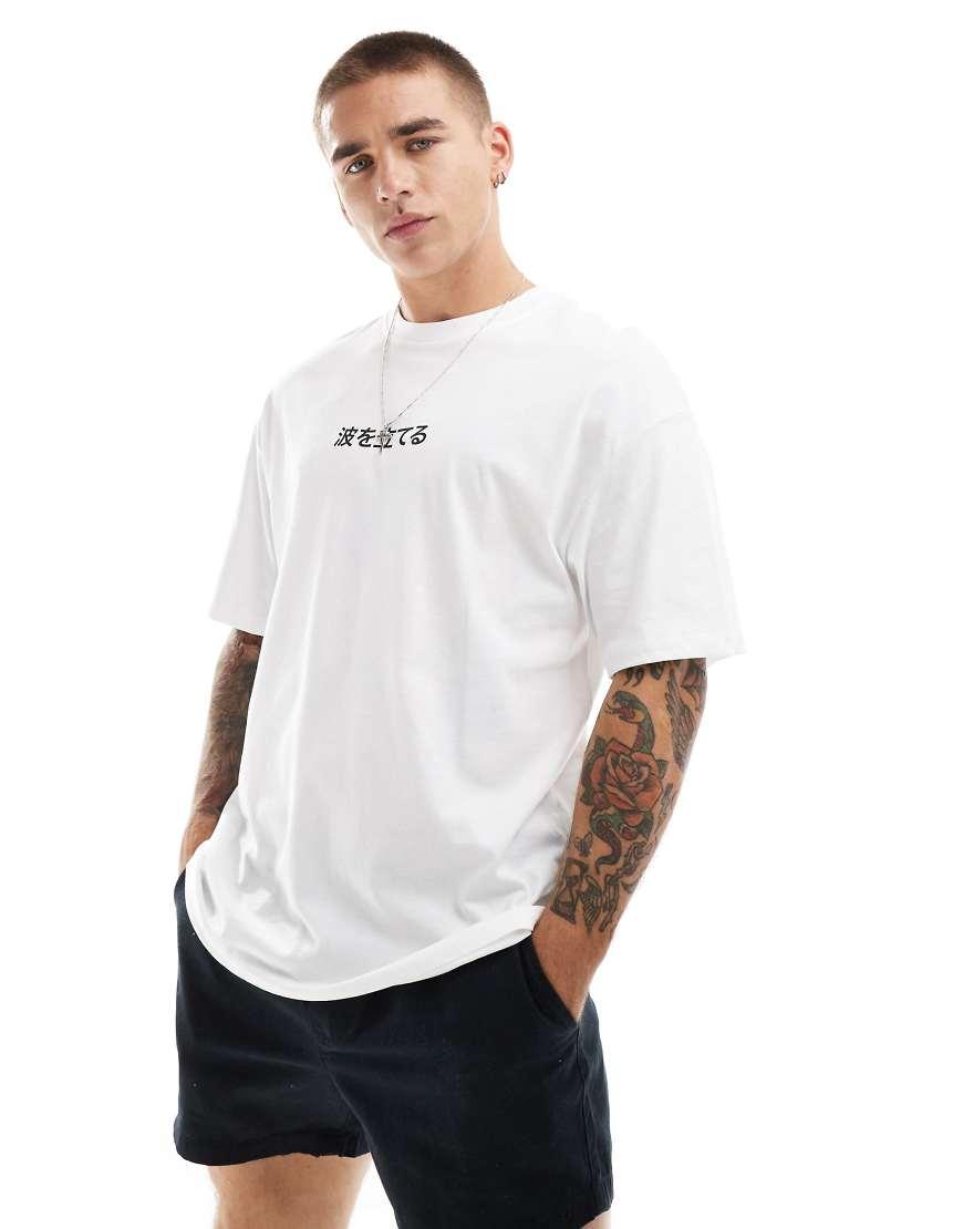 JACK & JONES Monochrome Shape Tee – Maglietta Ragazzo Manica Corta, Girocollo, Taglio Normale - 3