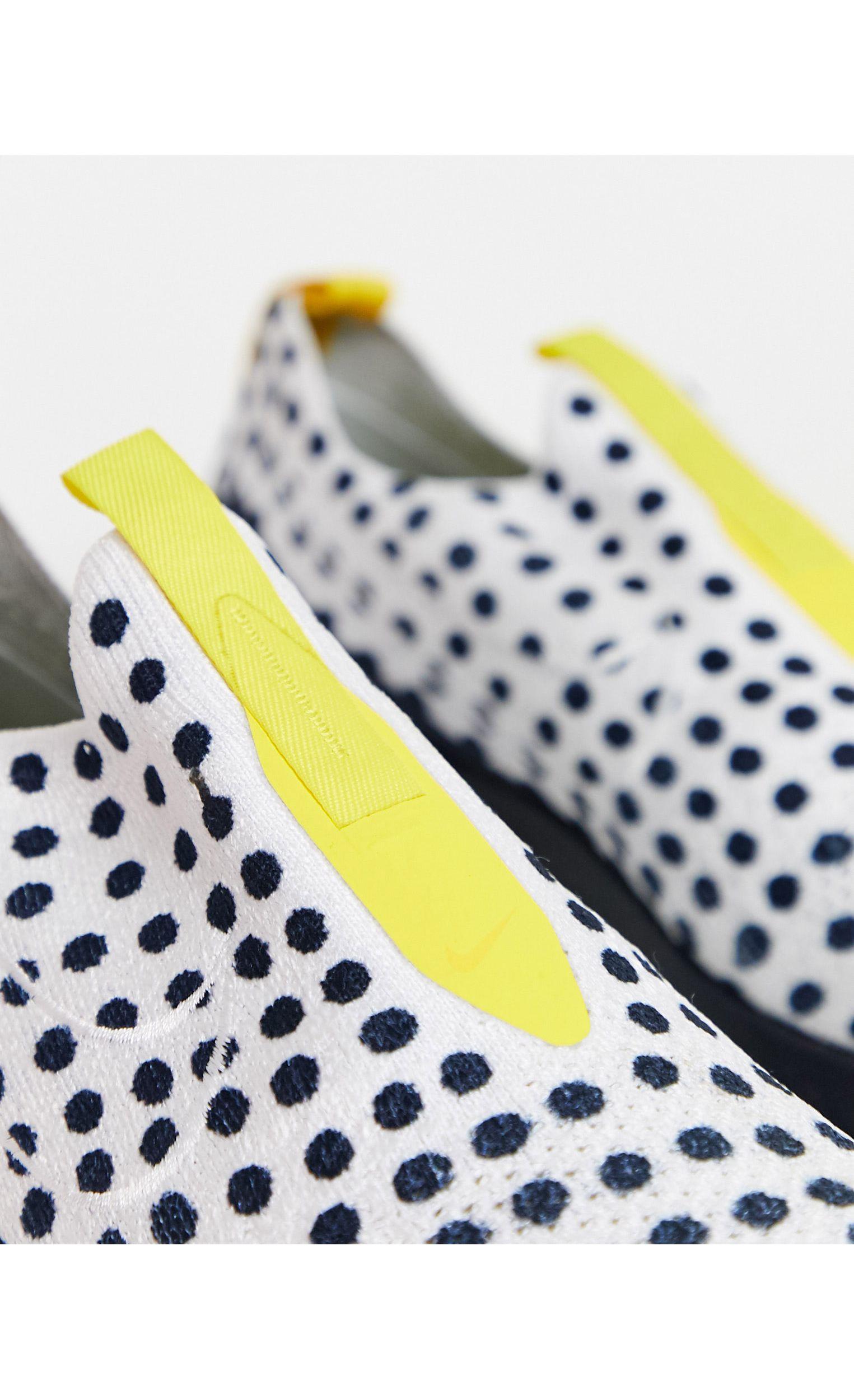 nike epic phantom react flyknit cody hudson