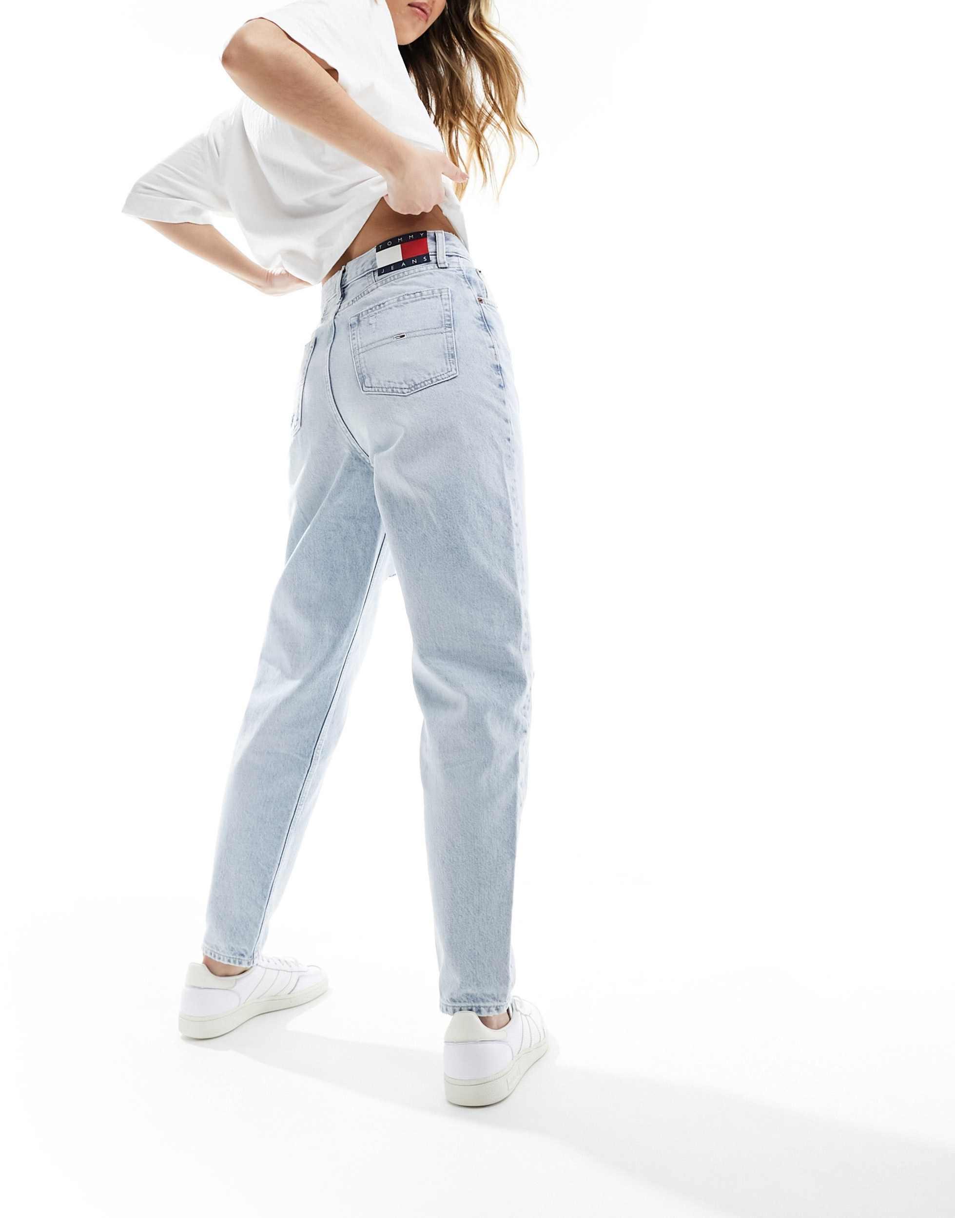 Jean taille ultra haute hotsell