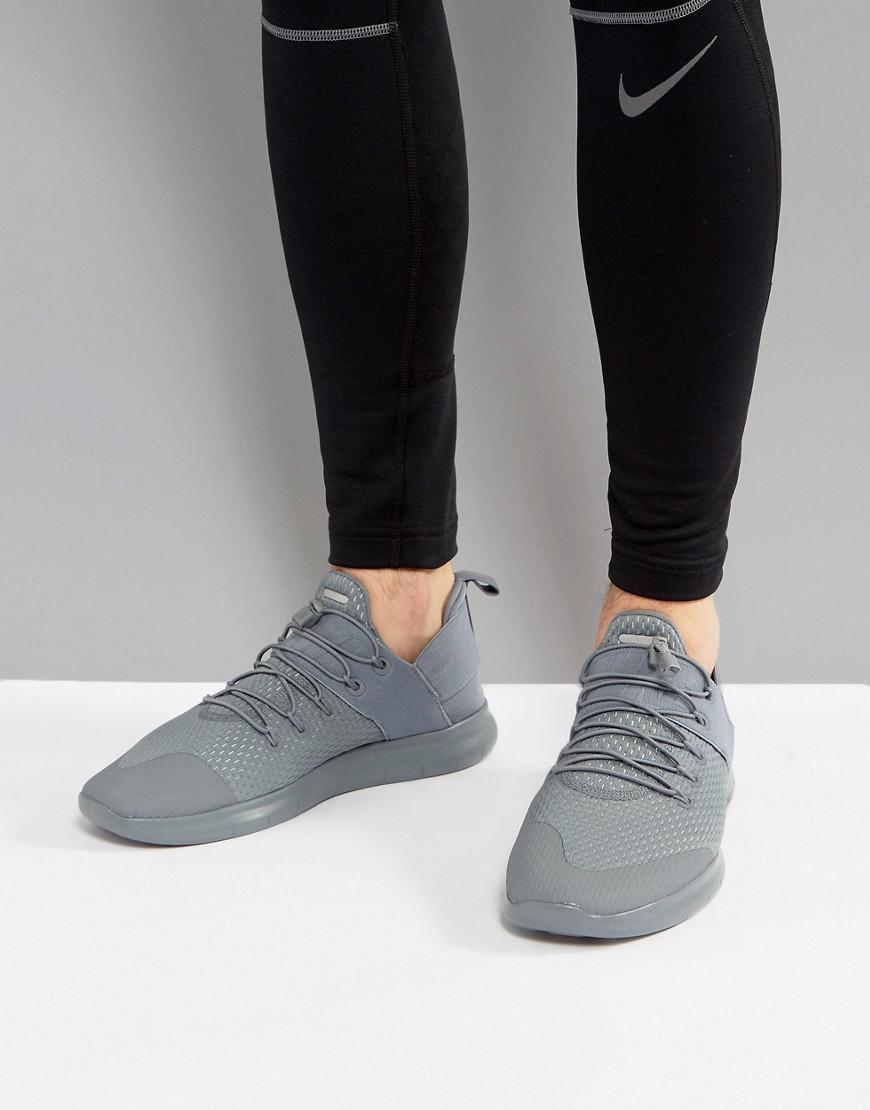 Free run cmtr 2017 Clearance