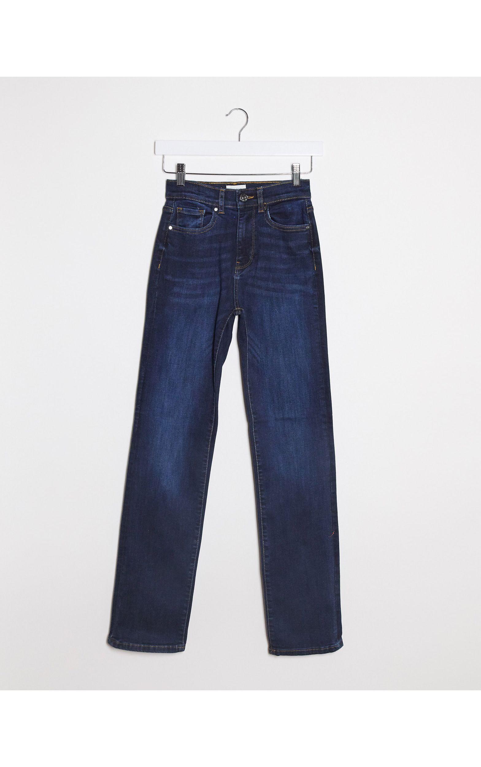 Only nahla jeans Clearance