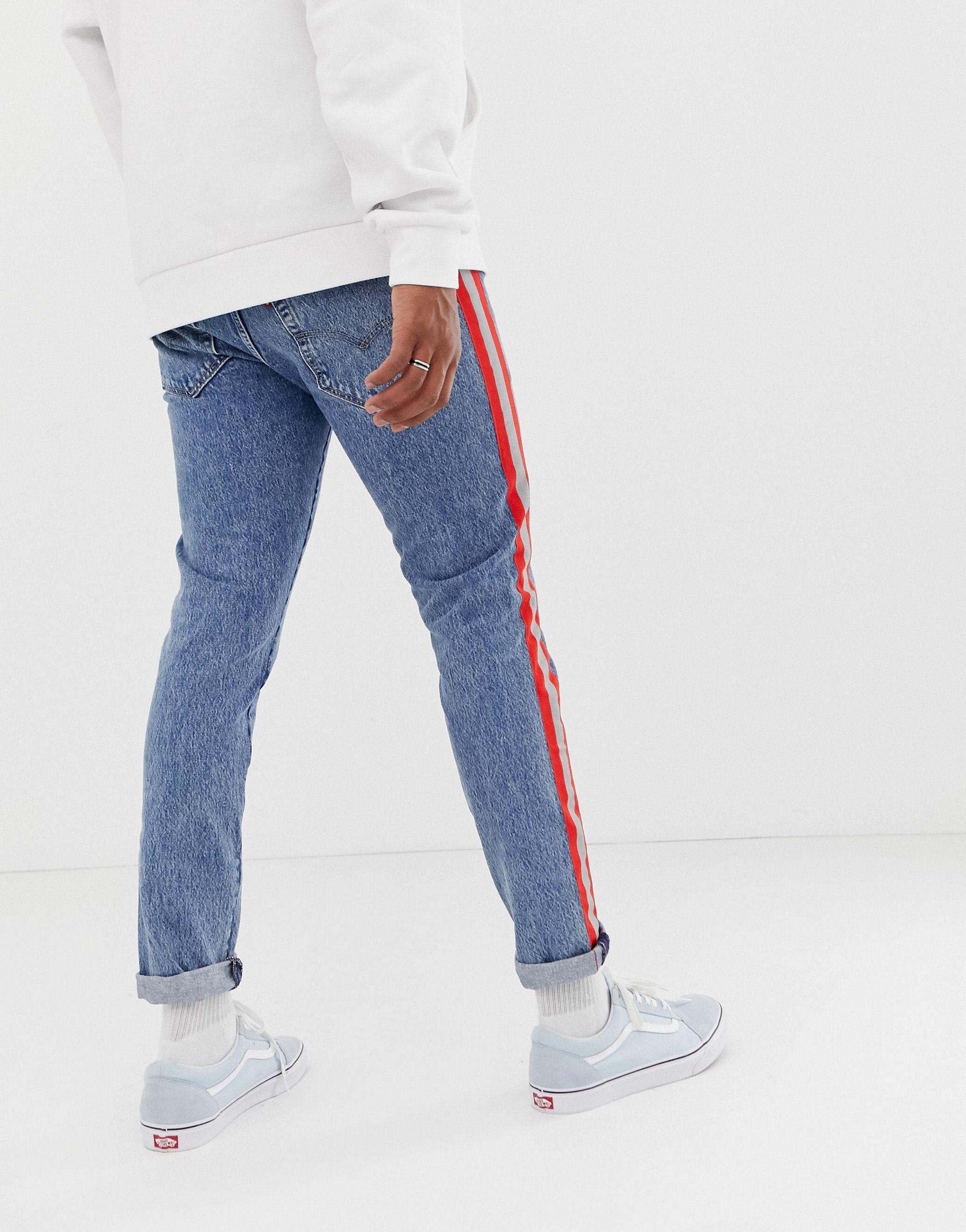 levi's jeans with stripe down the side