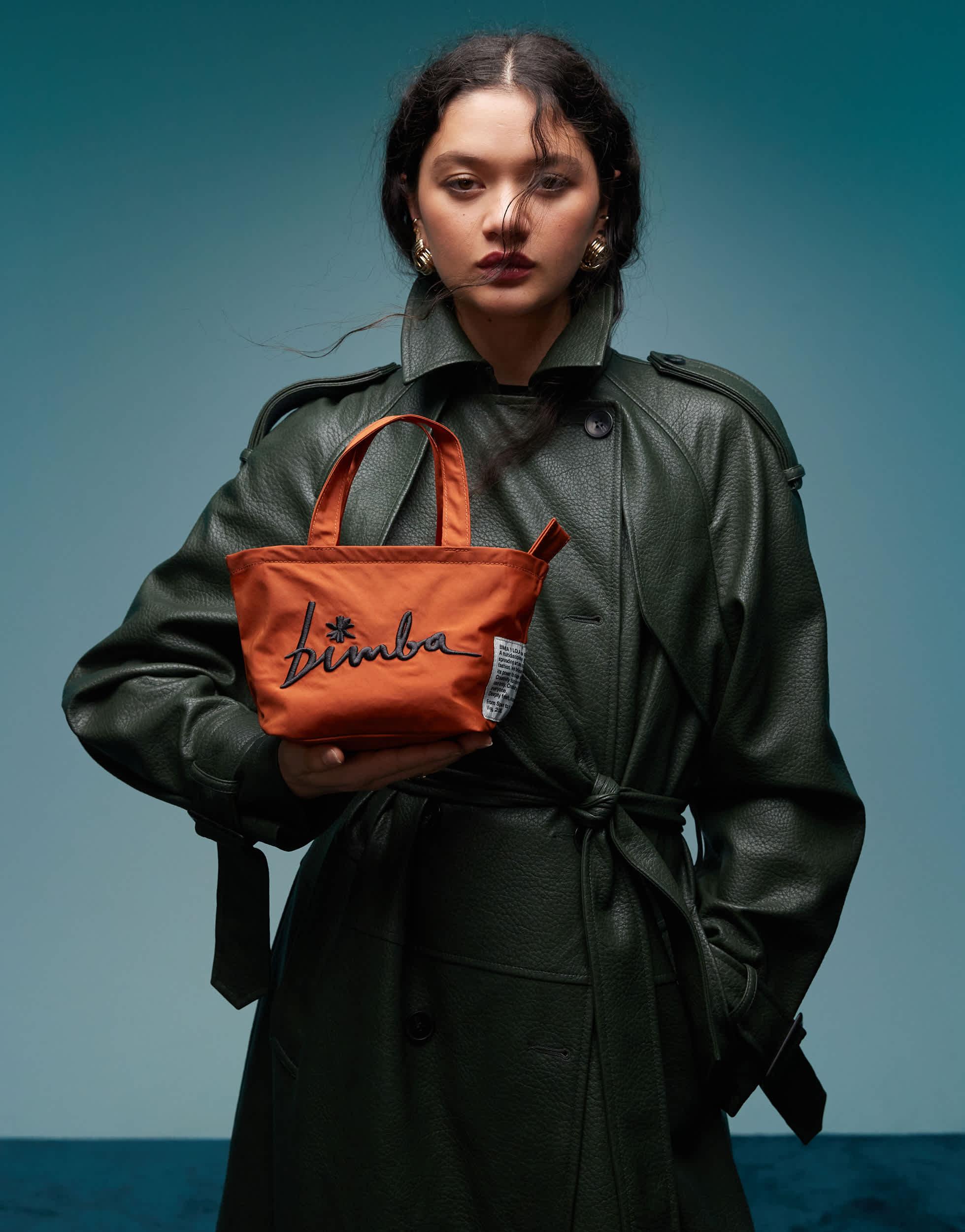 Sac Cabas Sac Bimba Et Lola Cuir Sacs Vert Bimba Y Lola Pour Femme