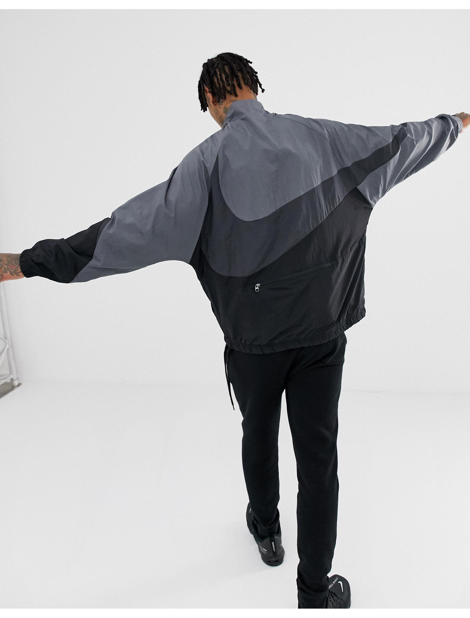 giacca nike vaporwave