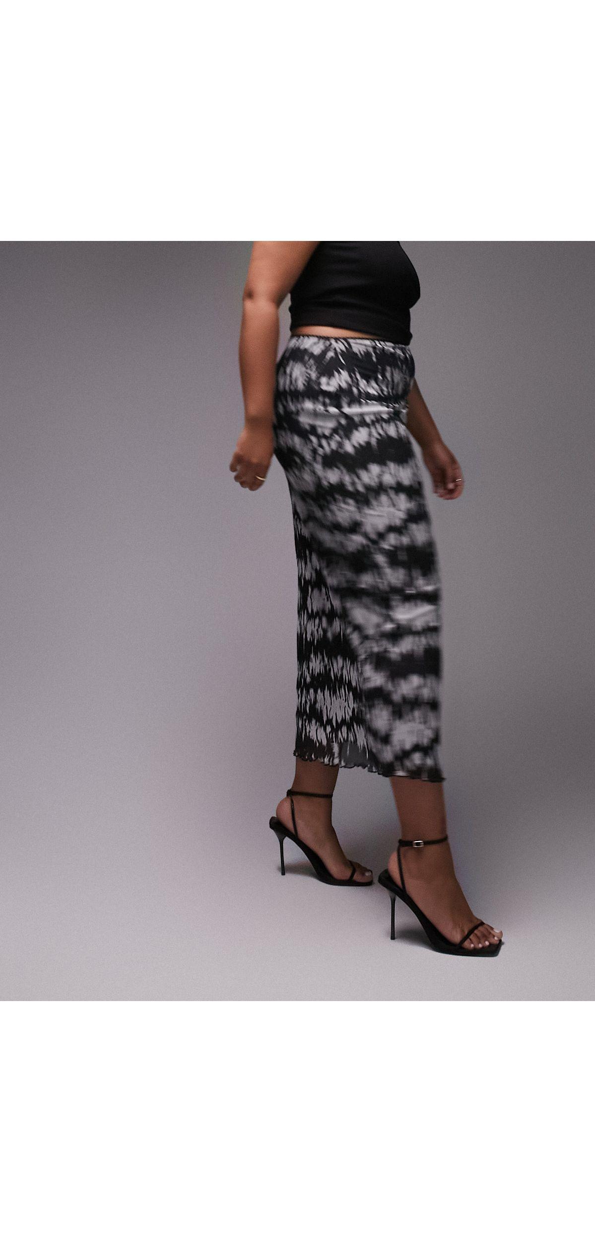 Animal print jersey skirt online