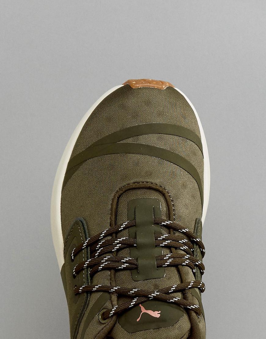 puma ignite khaki