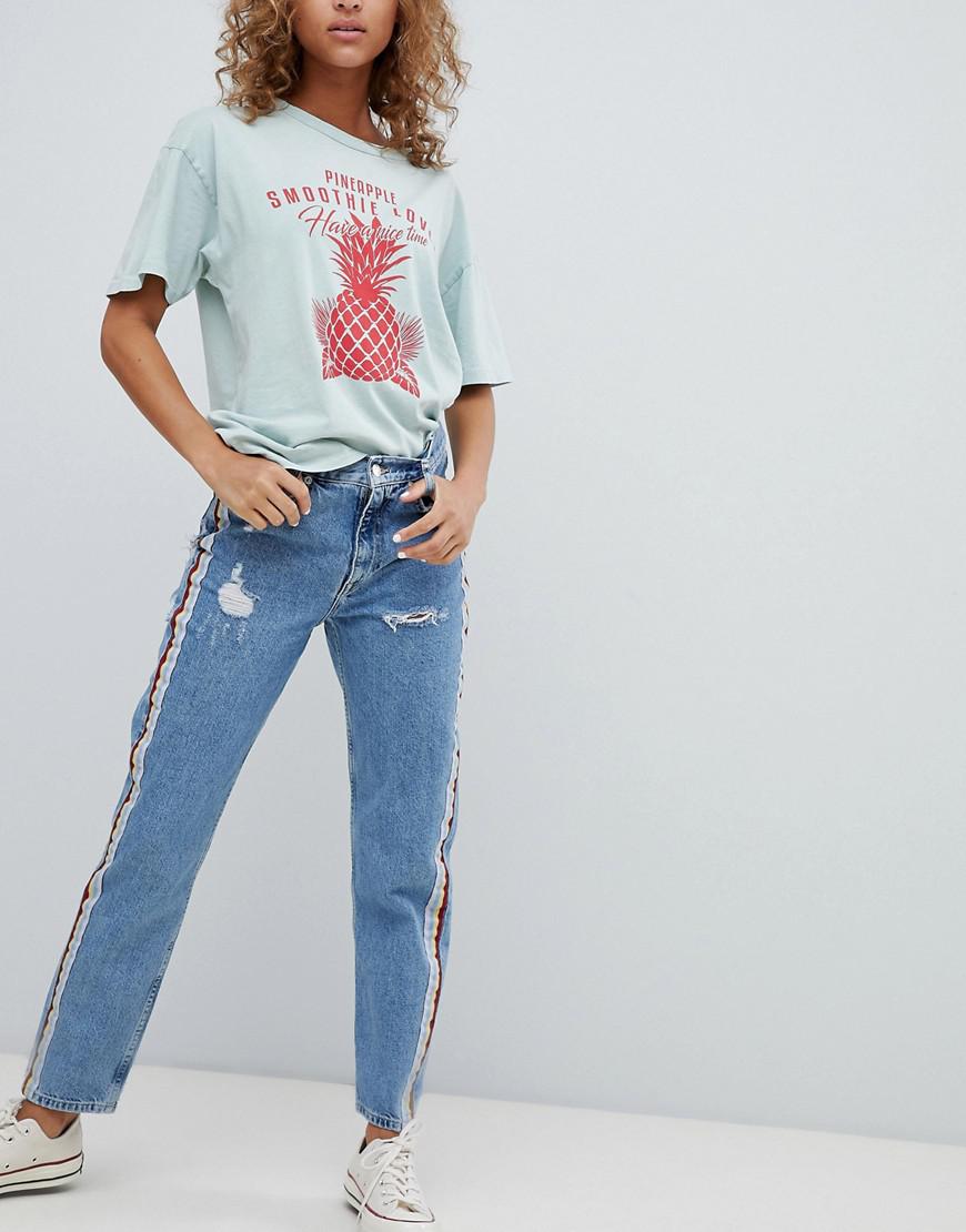 jeans with rainbow stripe