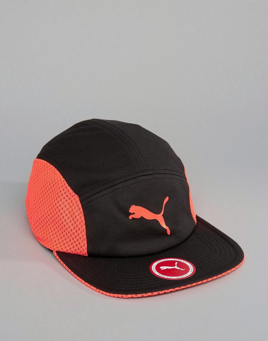 puma disc cap
