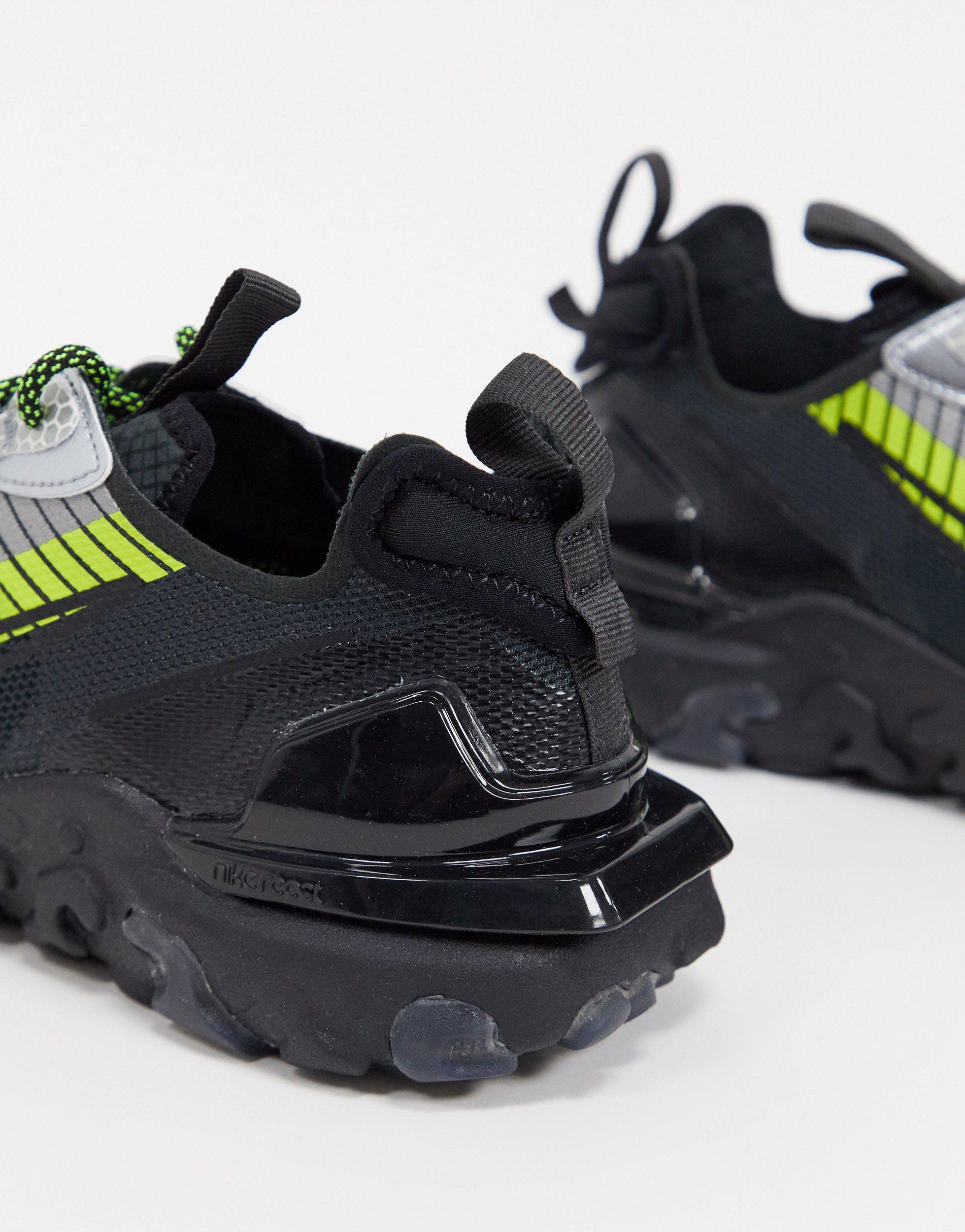 Nike React Vision Premium 3m Trainers in Grey for Men Lyst UK