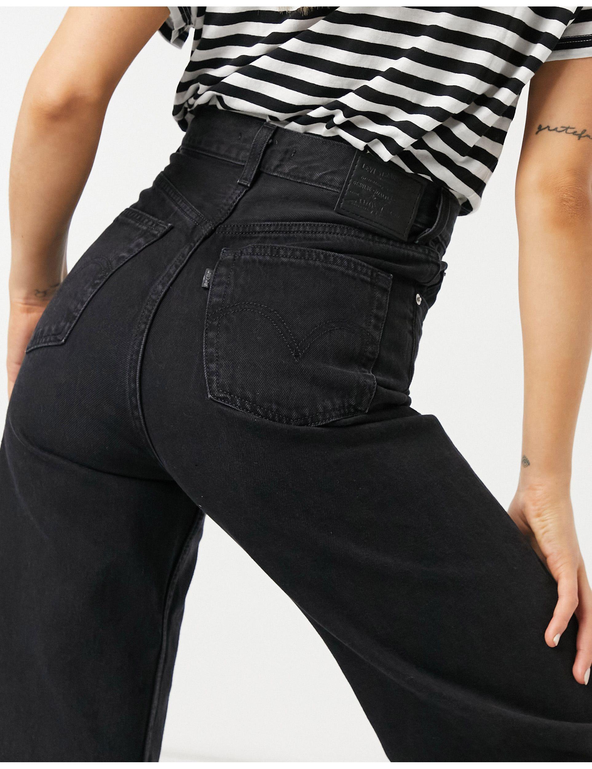 Levi's High Loose Jean in Black | Lyst