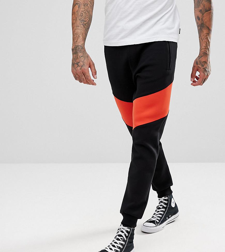 black red stripe joggers