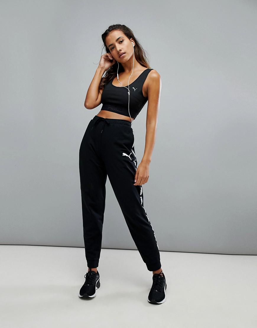 puma rebel track pants