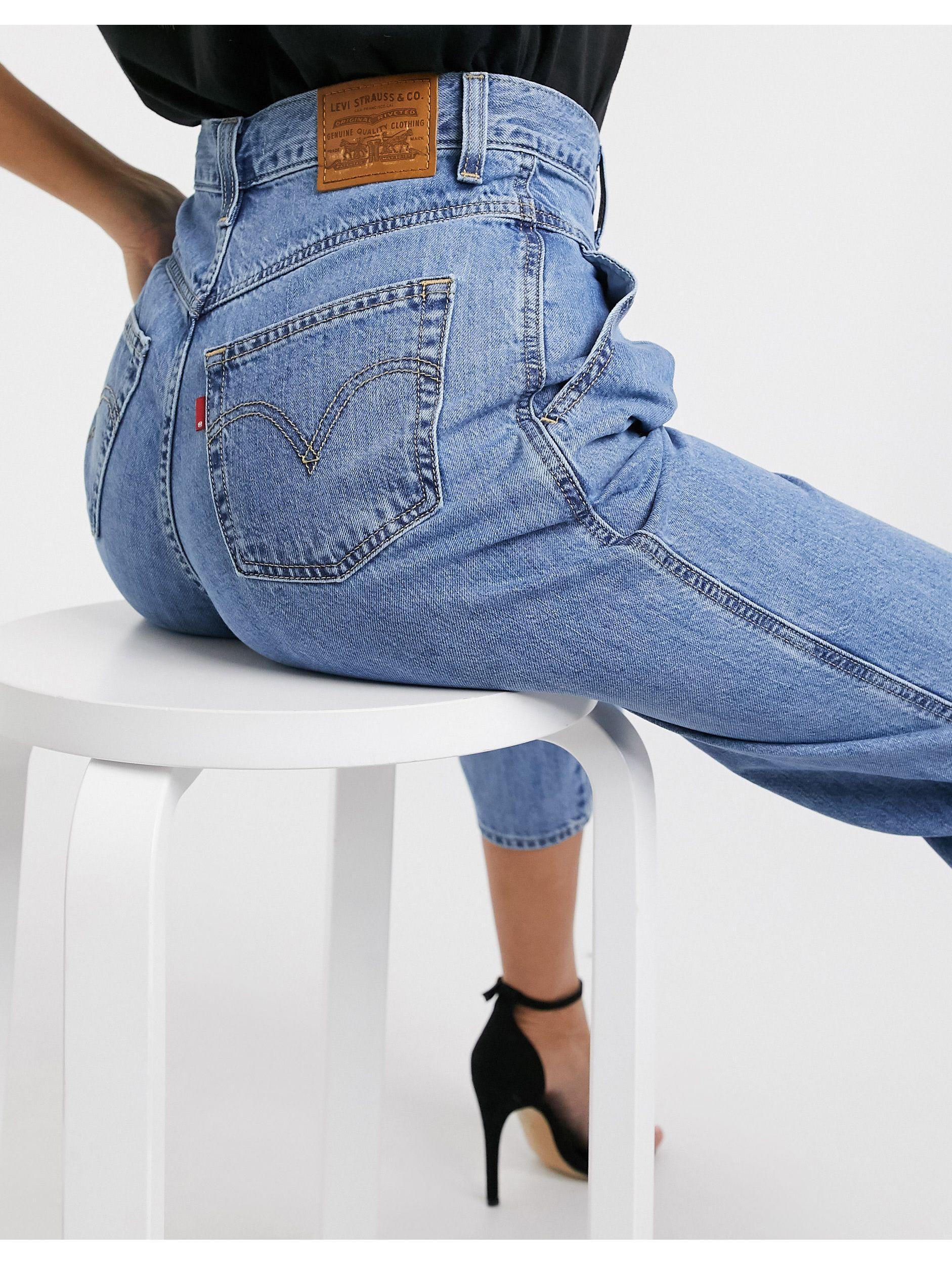 Levi's – jeans im stil der 80er mit ballonbeinen und plissierter  vorderseite in Blau | Lyst DE