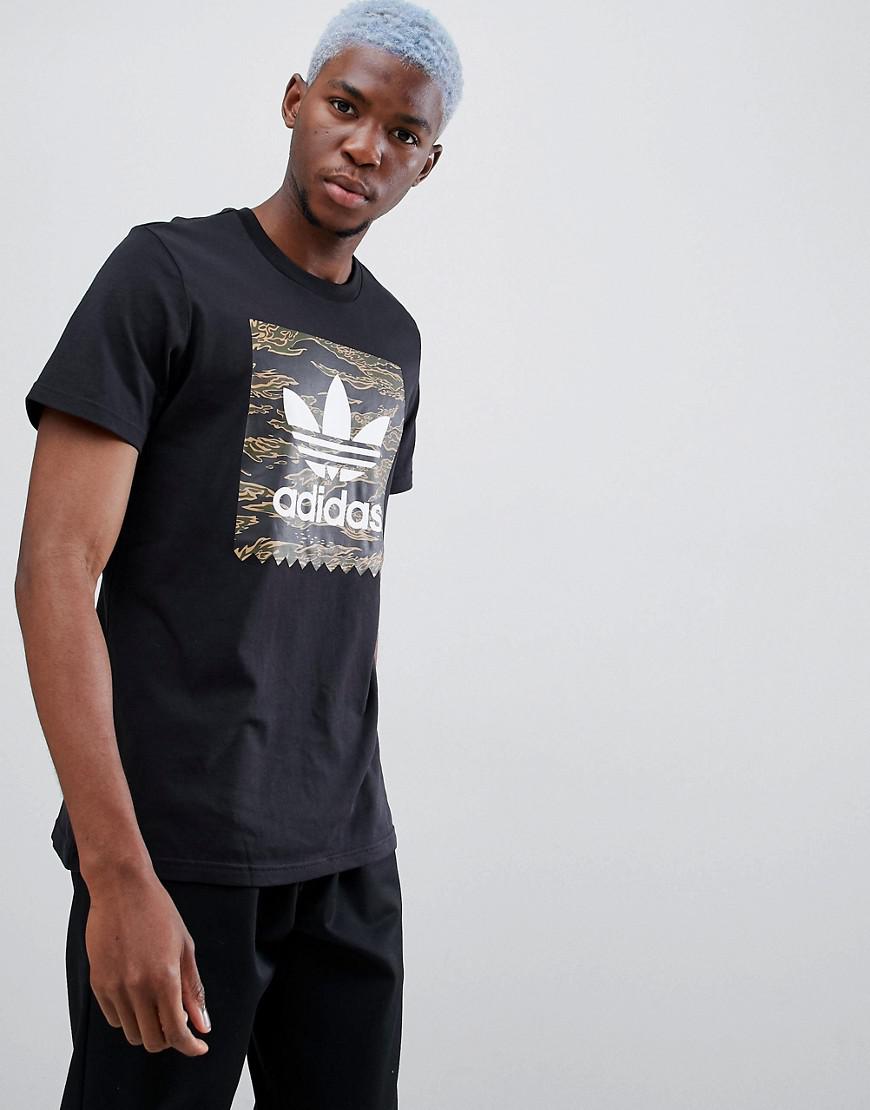 adidas black camo t shirt