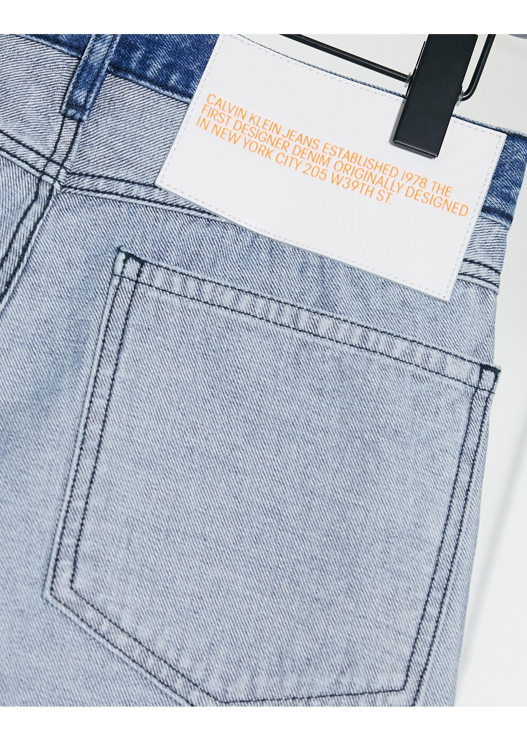 Calvin Klein Denim Est 1978 Inside Out 