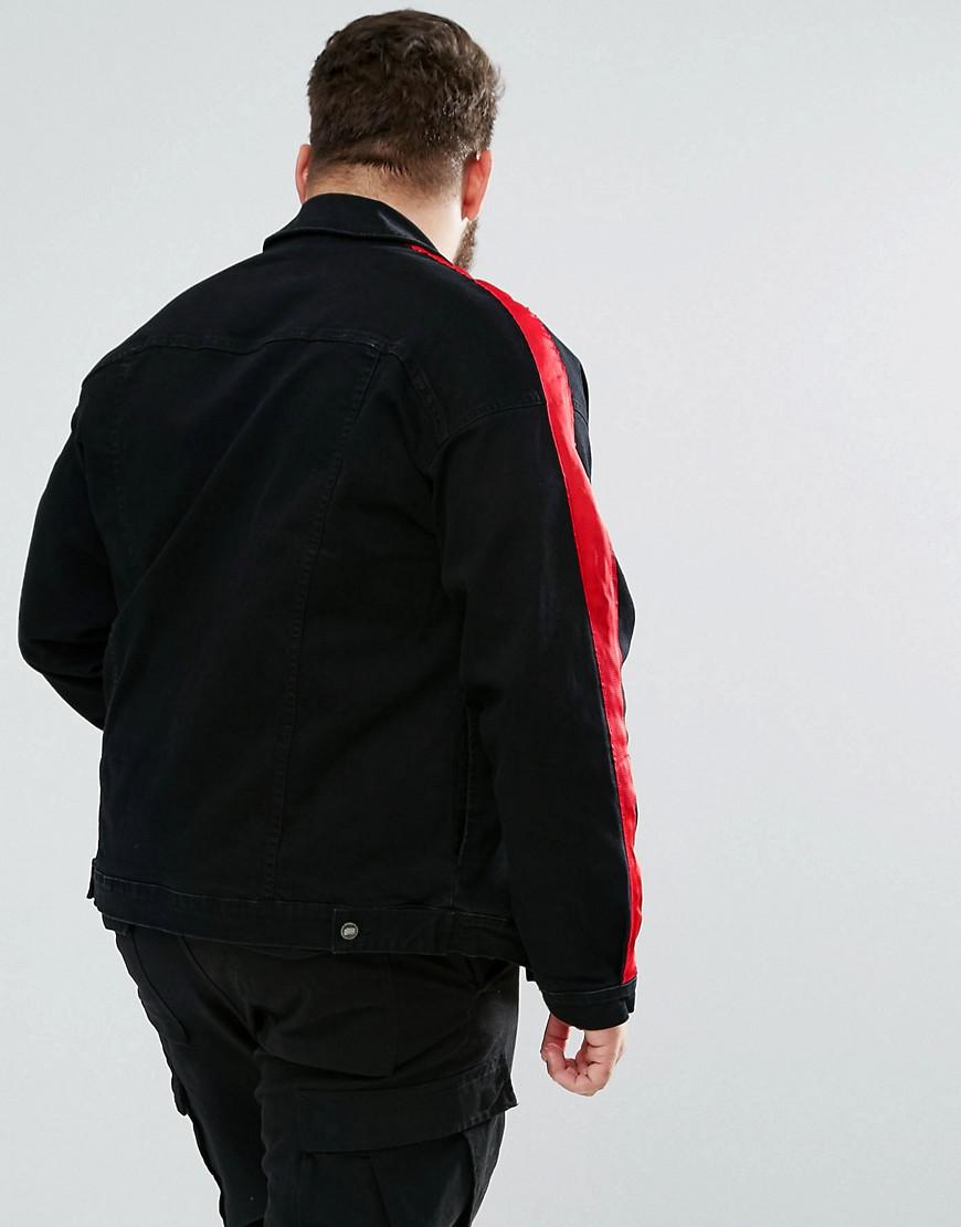 denim jacket with red stripe