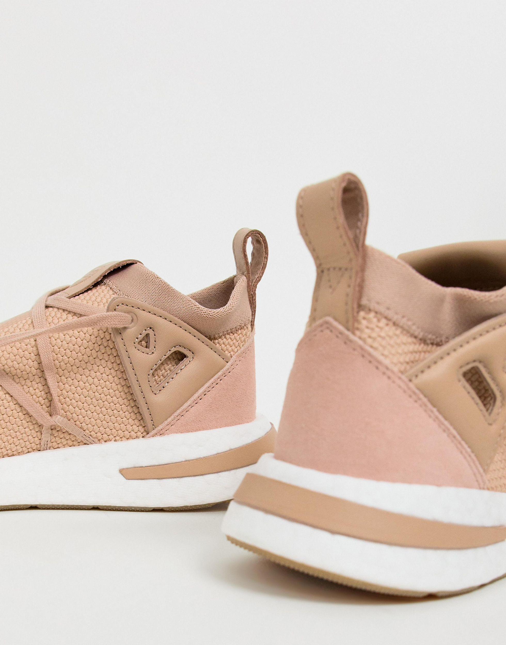adidas originals beige arkyn sneakers