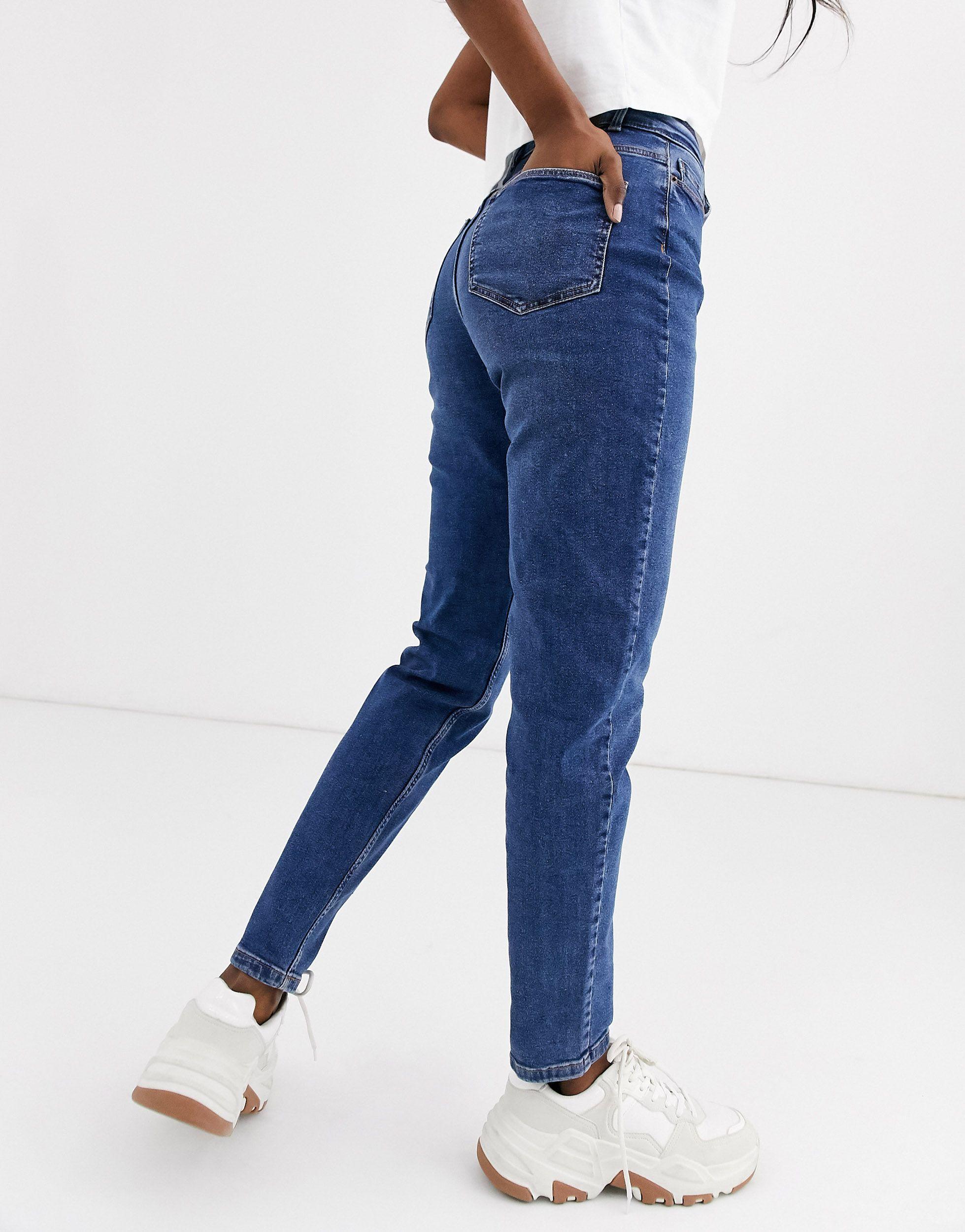 pieces high waist mom jeans