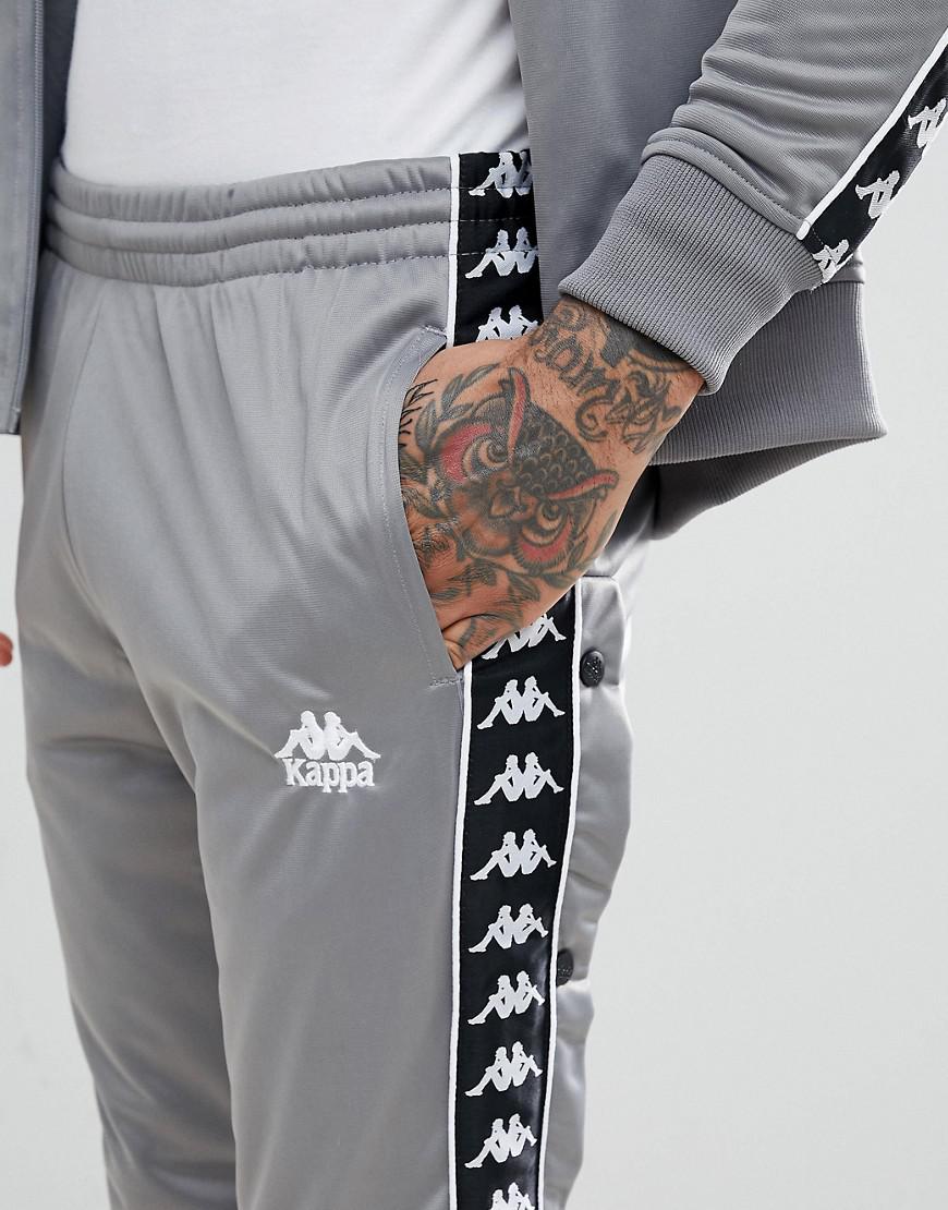 Kappa Joggers With Side Taping In Gray for Men | Lyst