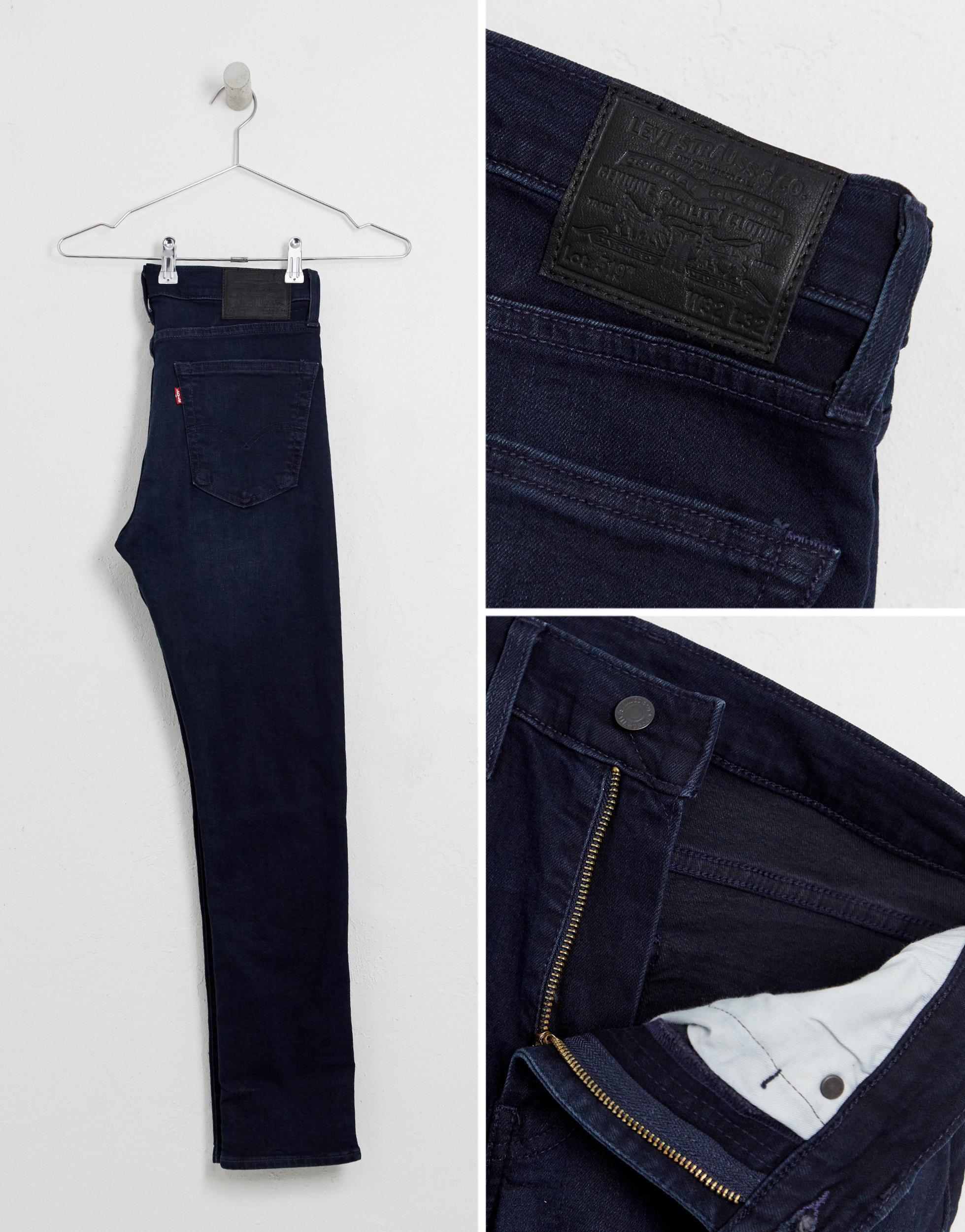 levis 519 rajah