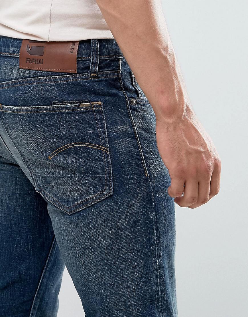 higa denim