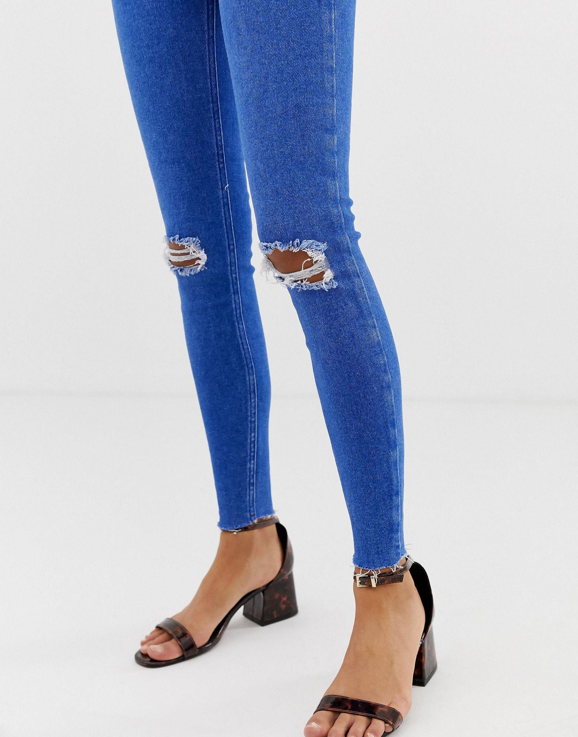 New Look Hallie Disco High Rise Ripped Jeans | islamiyyat.com