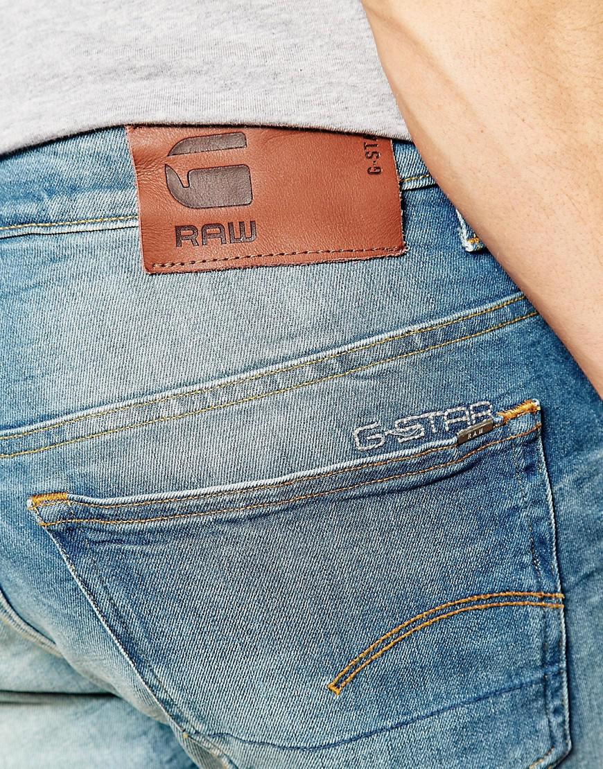 G-Star RAW Denim Jeans 3301 Loose Fit Cyclo Stretch Light Aged in Blue ...