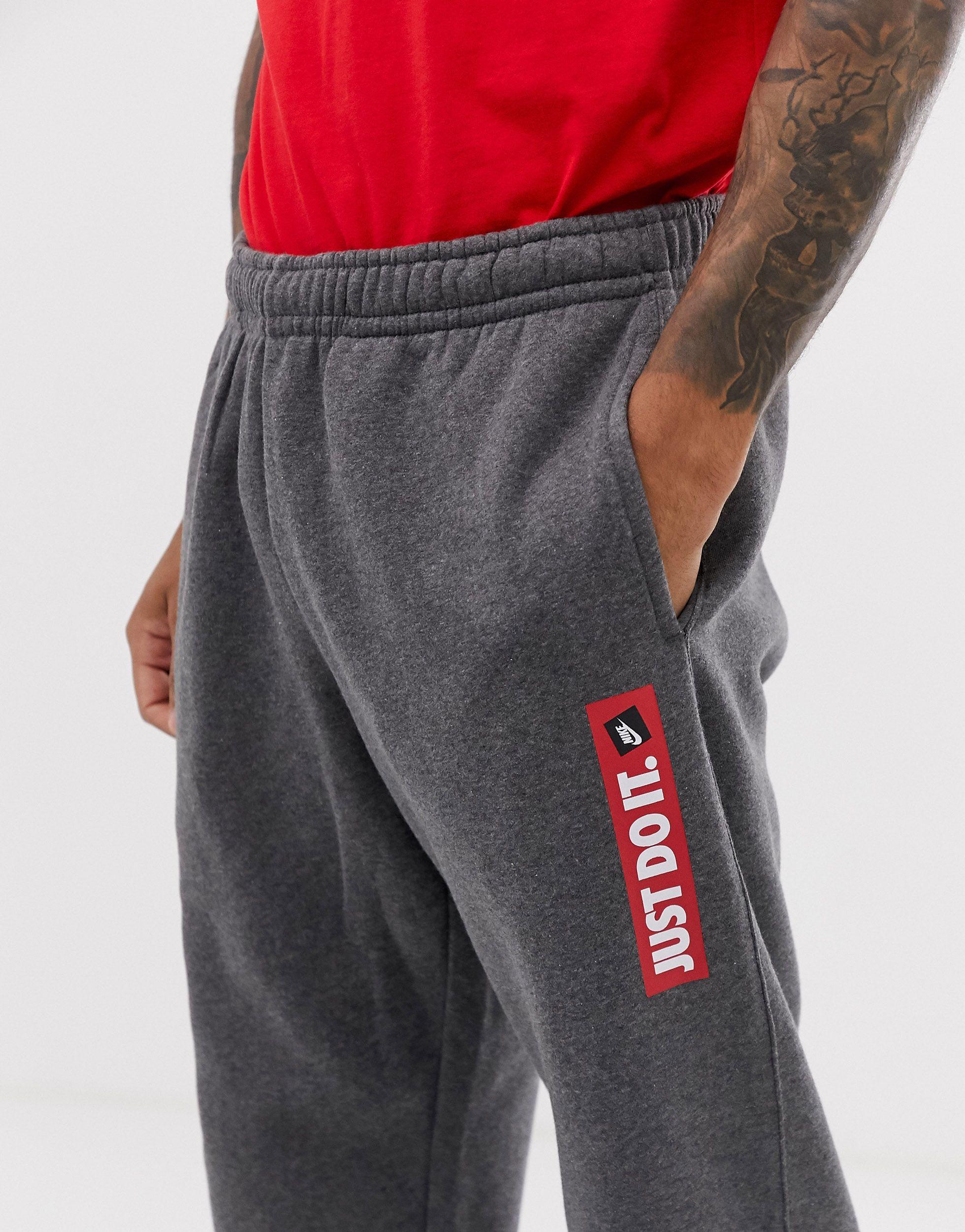 nike joggers with just do it waistband