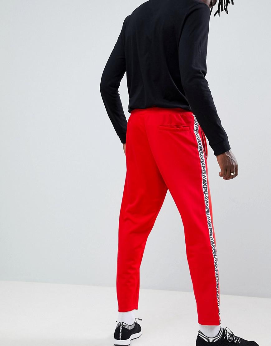 pull and bear tracksuit