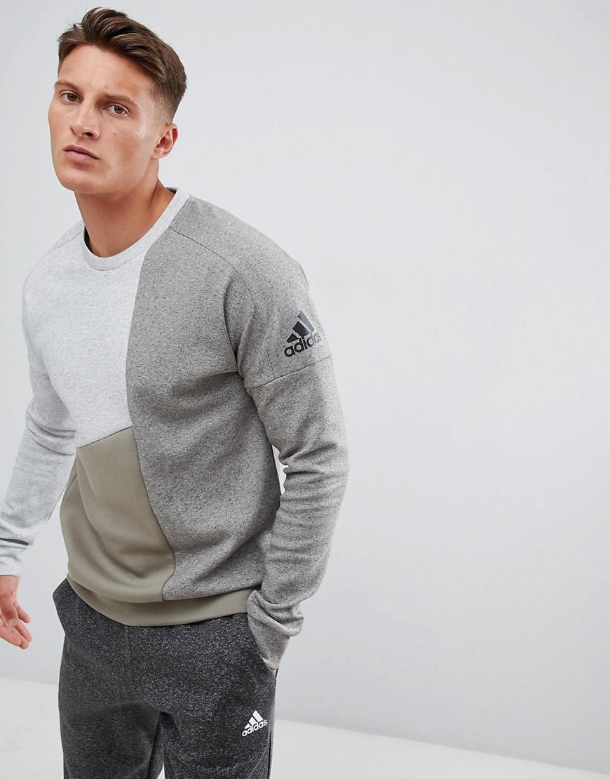 adidas id stadium sweatshirt