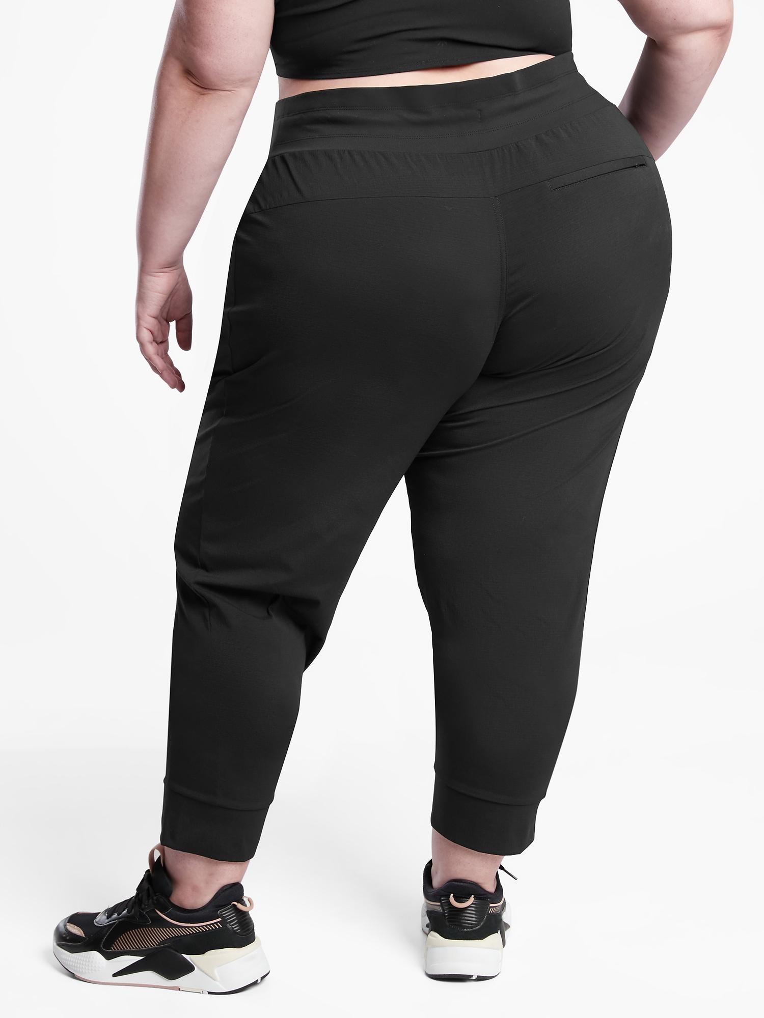 trekkie jogger