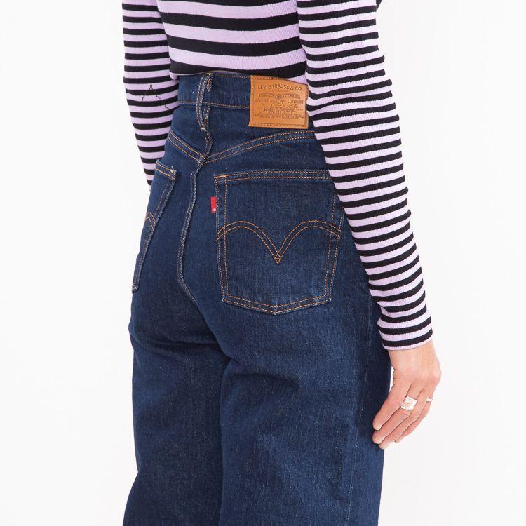 levis ribcage life's work