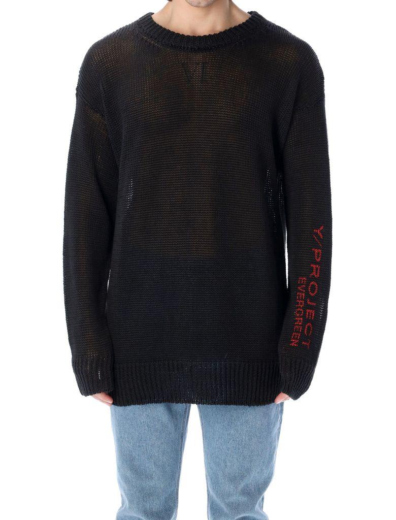 graphic print jumper