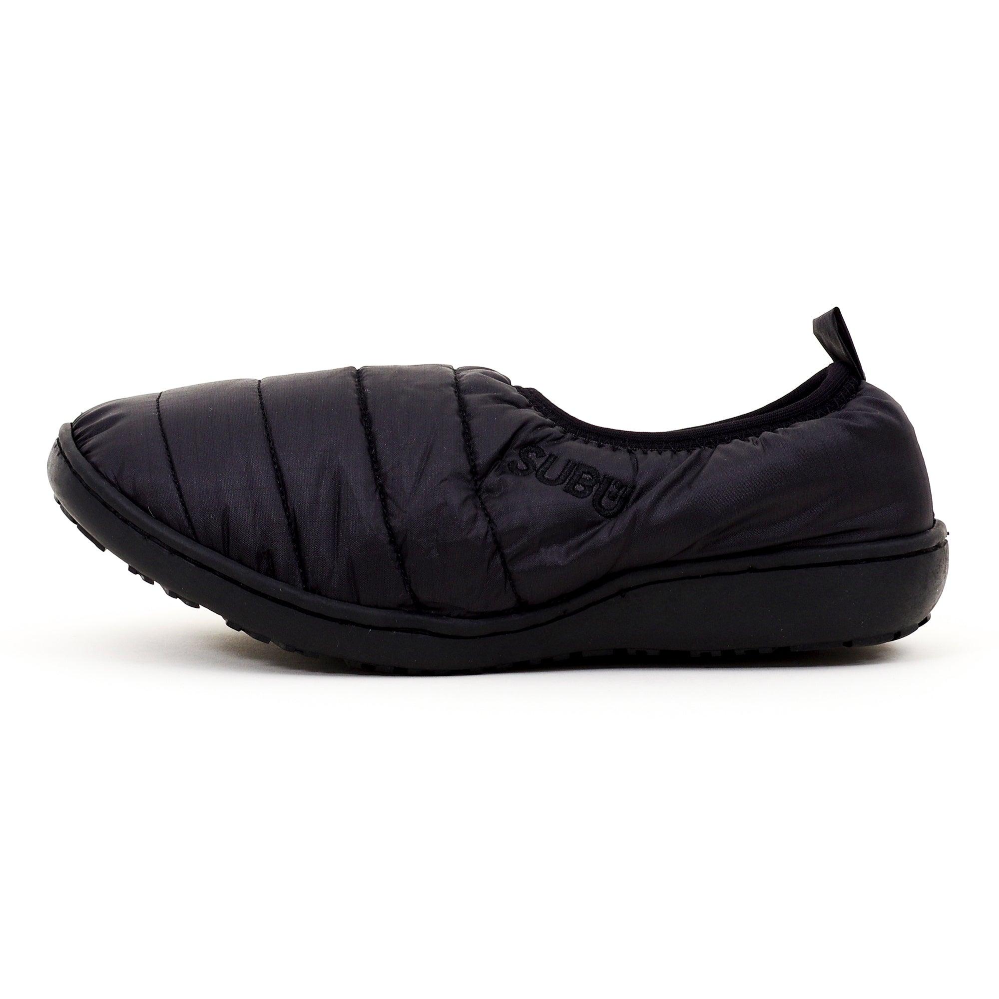 SUBU Packable Slippers in Black for Men Lyst
