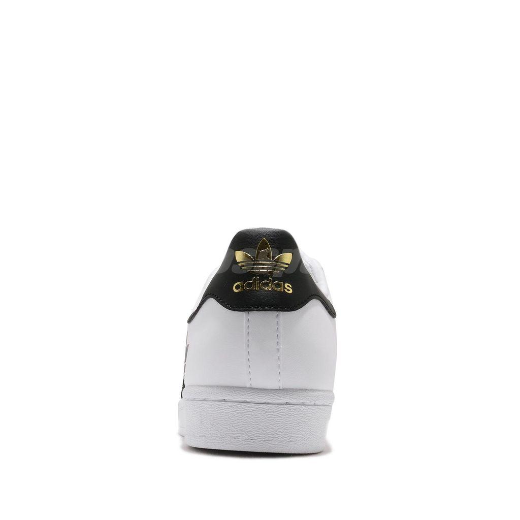 adidas fx8543