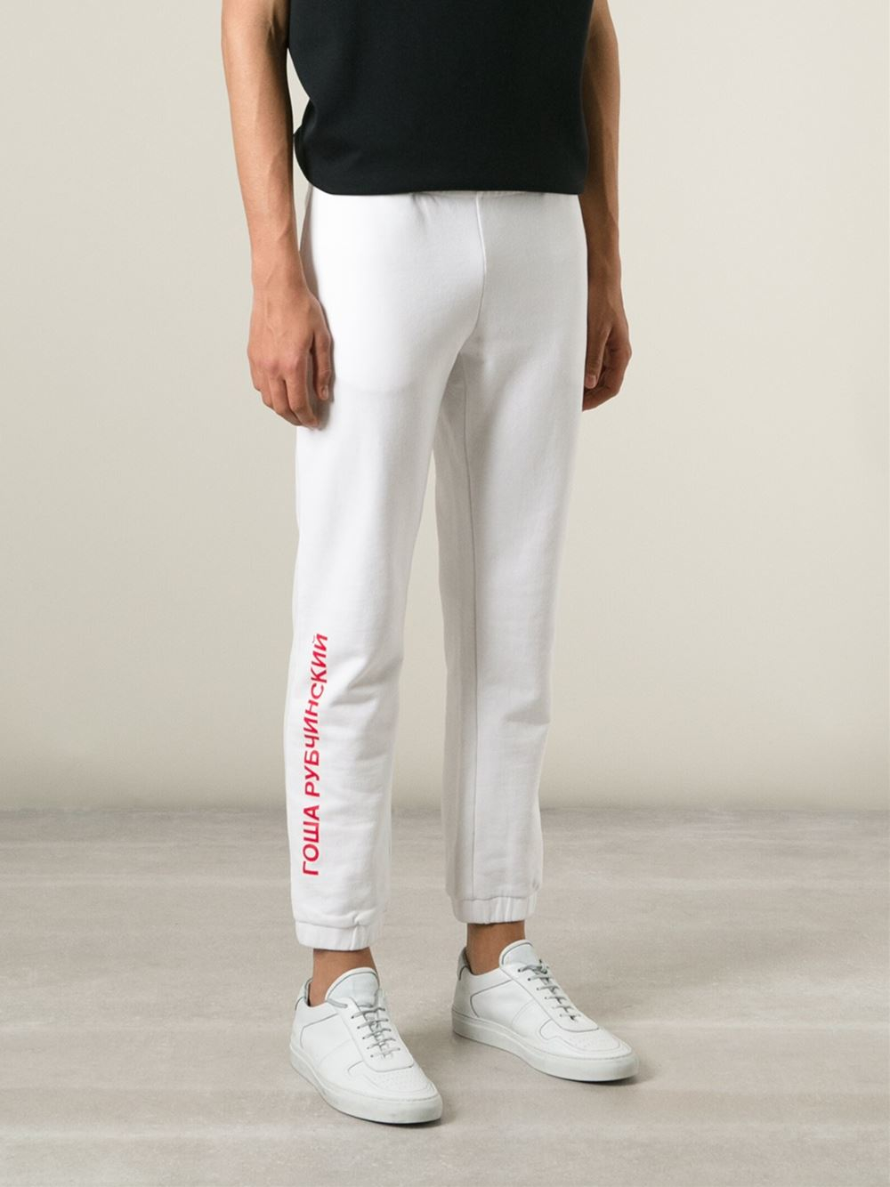 L4] Looking for sweatpants with similar fit to the Gosha Sweatpants :  r/streetwear
