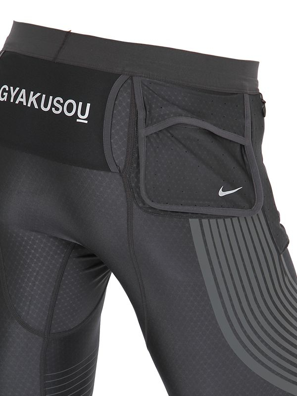 Nike Utility Speed Compression Running Tights in Gray for Men - Lyst
